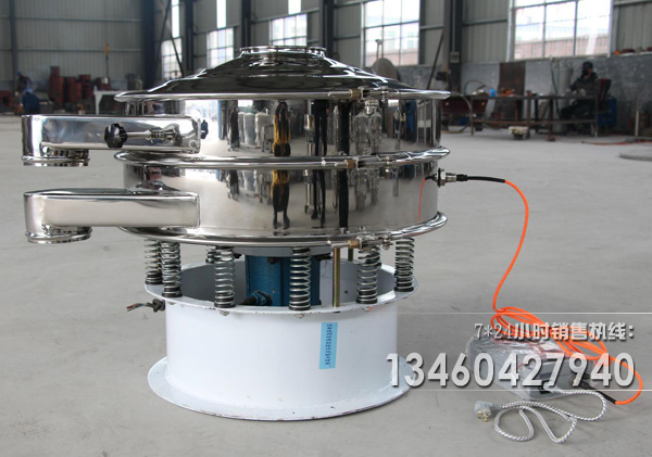 石墨粉超聲波<a href='http://www.gnmgnm.cn' title='振動篩' target='_blank'>振動篩</a>分機廠家介紹其應(yīng)用