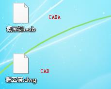 概率篩圖紙CAD、CAXA免費(fèi)分享下載
