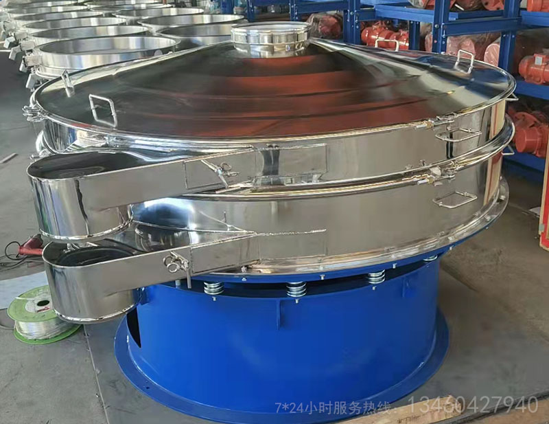 滑石粉分級篩直徑1.5米圓盤篩處理量2噸一小時(shí)沒問題